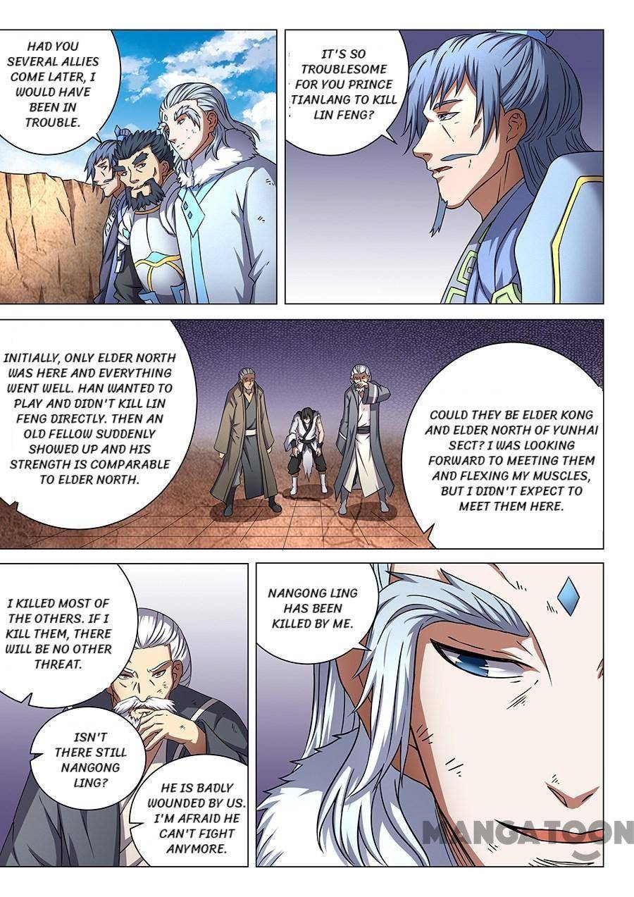 Read God of Martial Arts Manga Online