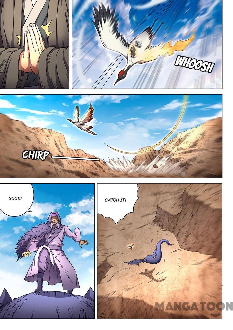 Read God of Martial Arts Manga Online