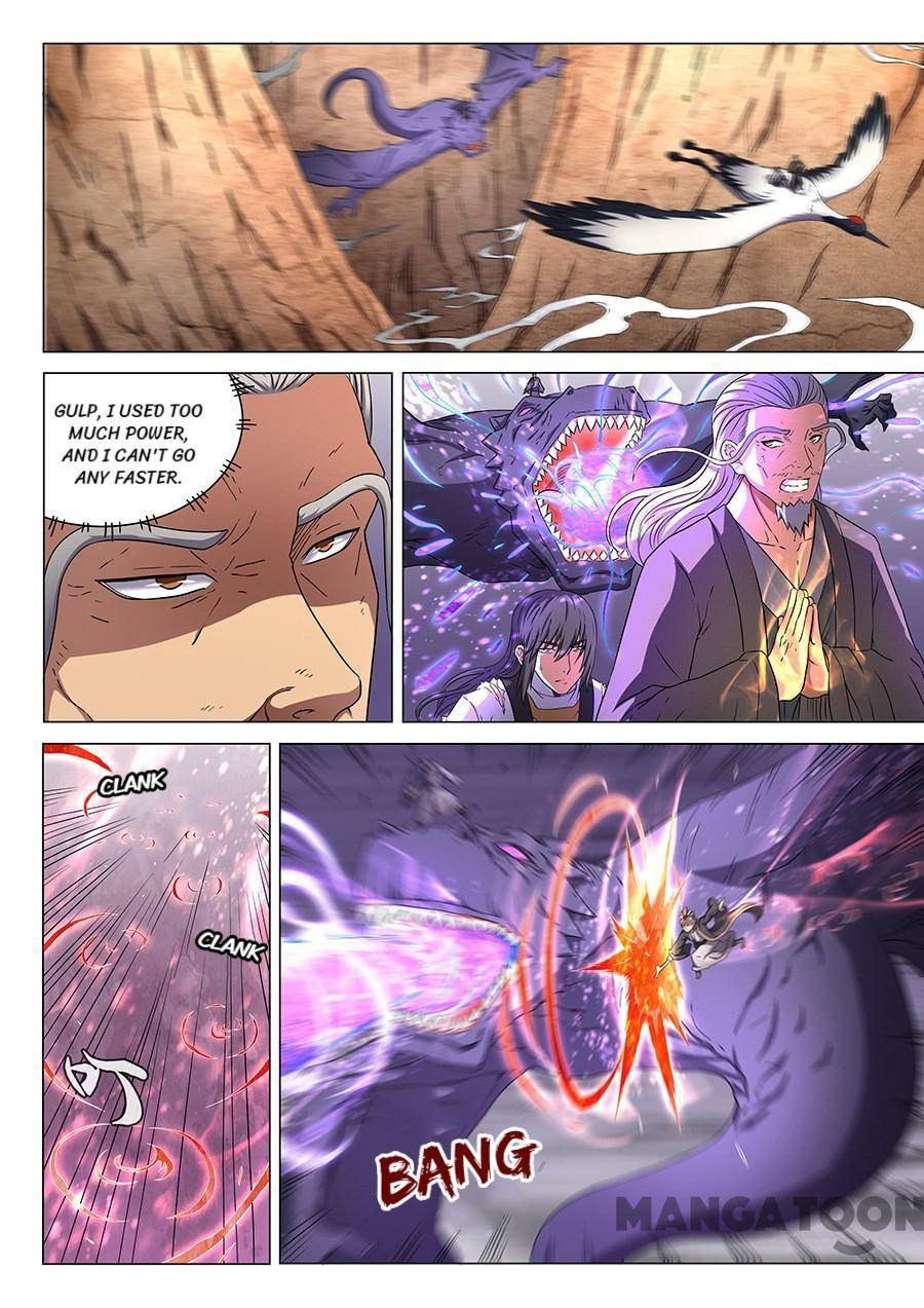 Read God of Martial Arts Manga Online