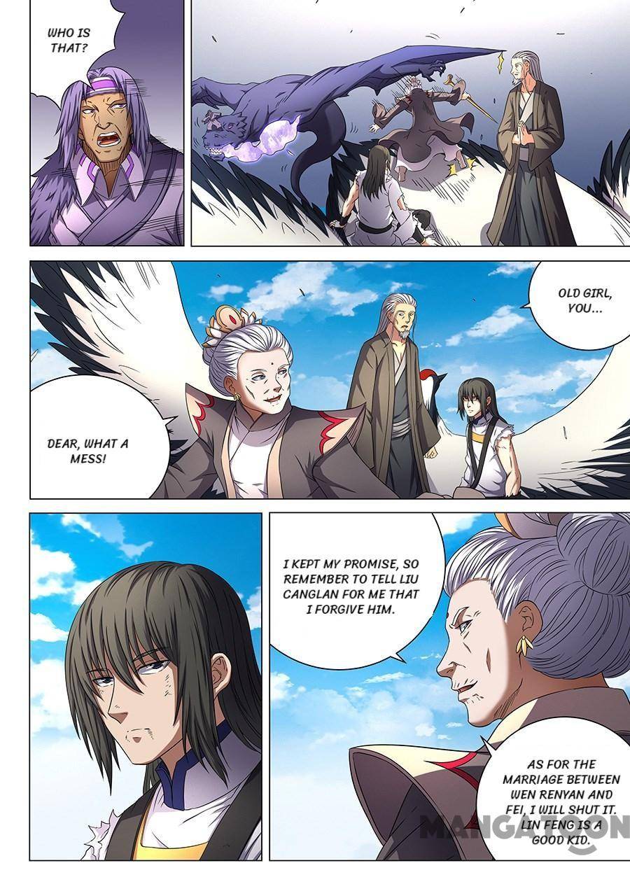 Read God of Martial Arts Manga Online