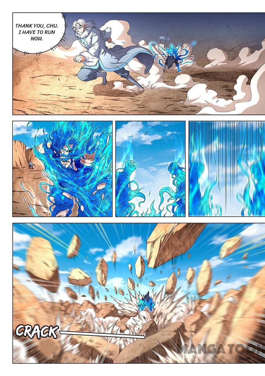 Read God of Martial Arts Manga Online