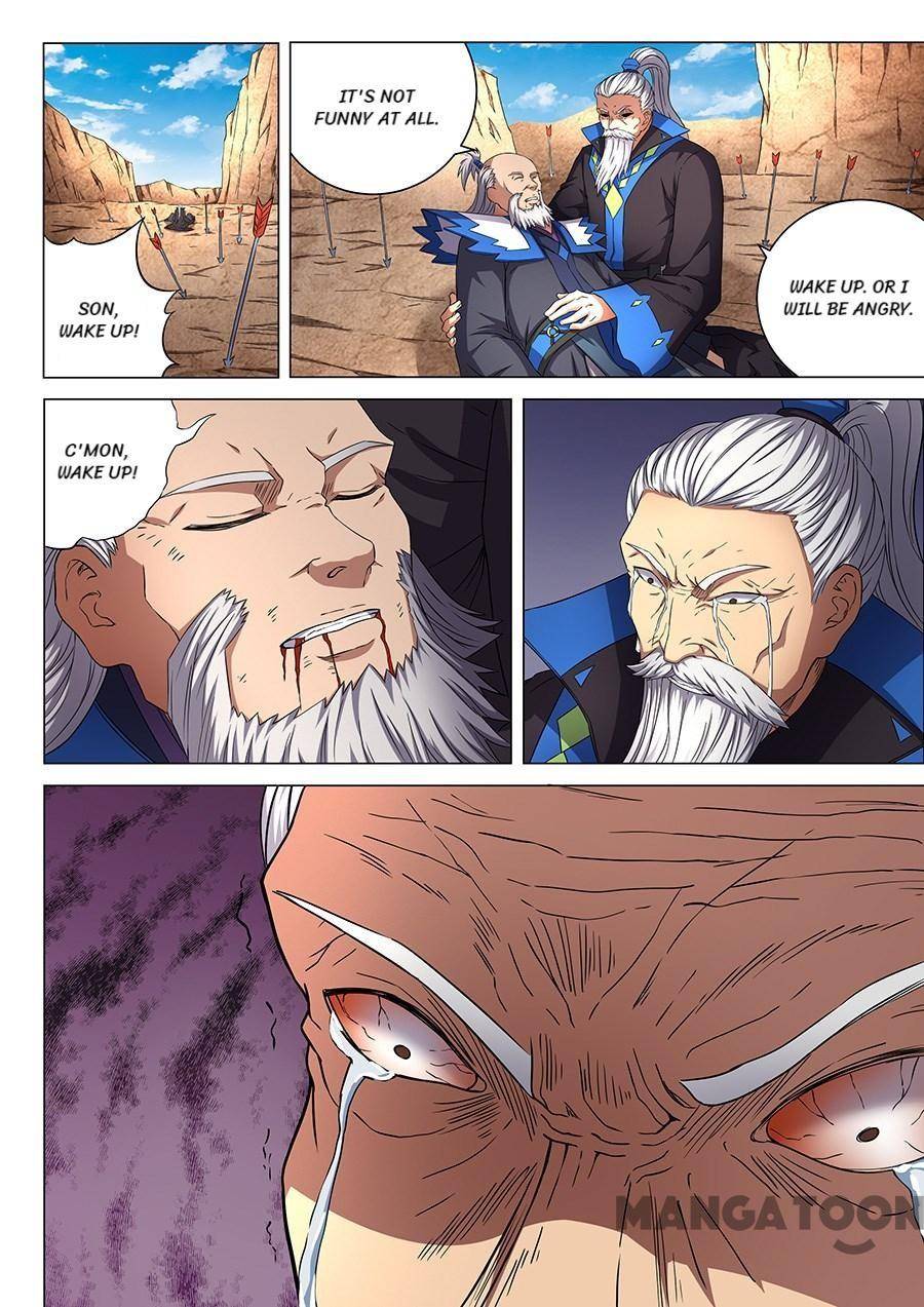 Read God of Martial Arts Manga Online