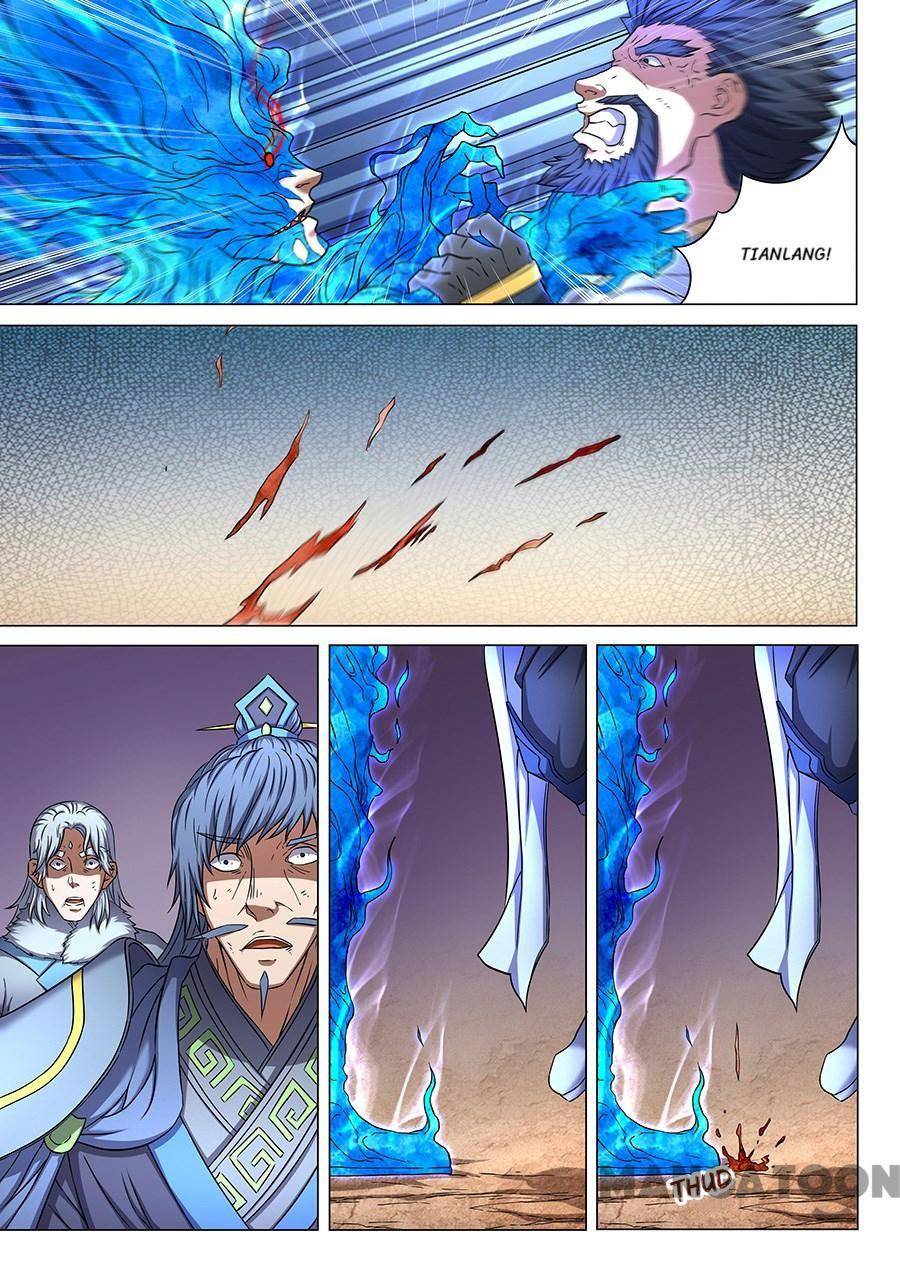 Read God of Martial Arts Manga Online