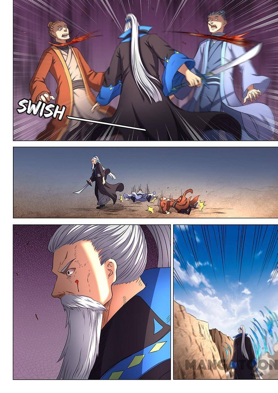 Read God of Martial Arts Manga Online