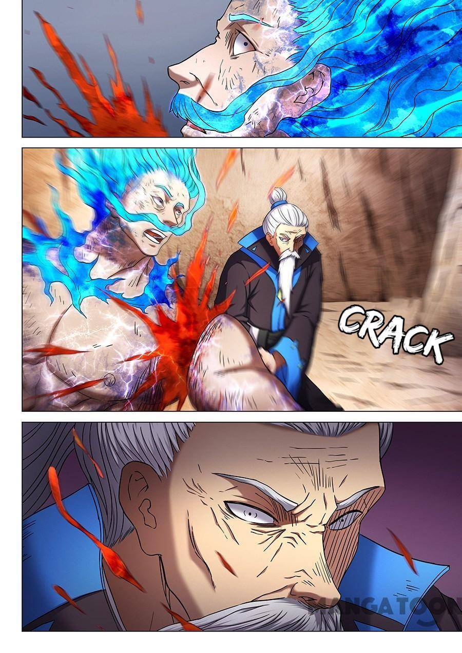 Read God of Martial Arts Manga Online