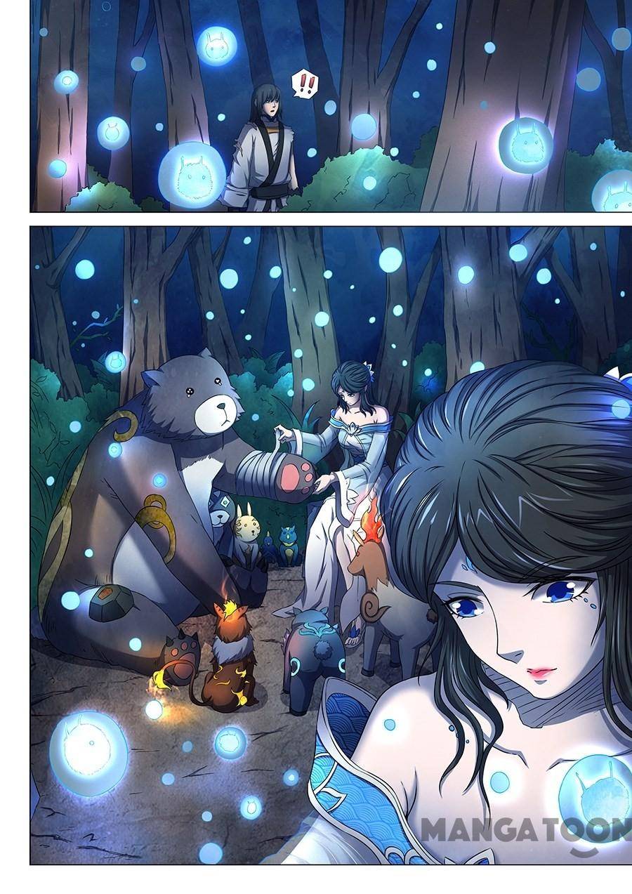 Read God of Martial Arts Manga Online