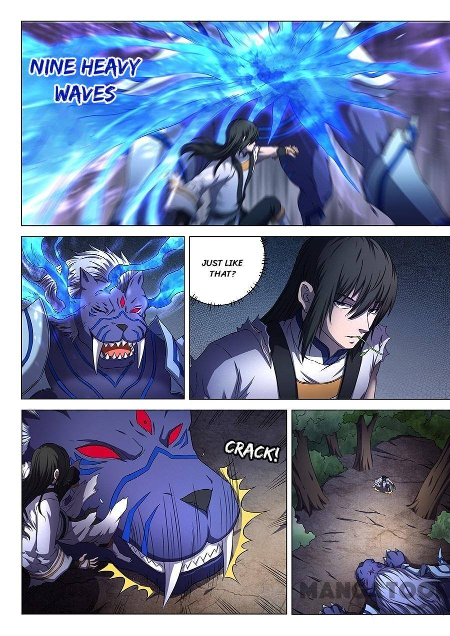 Read God of Martial Arts Manga Online