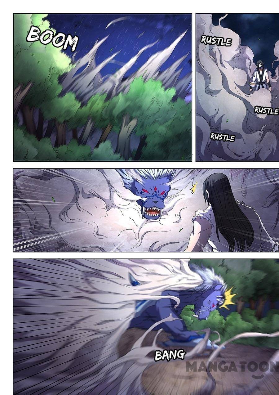 Read God of Martial Arts Manga Online