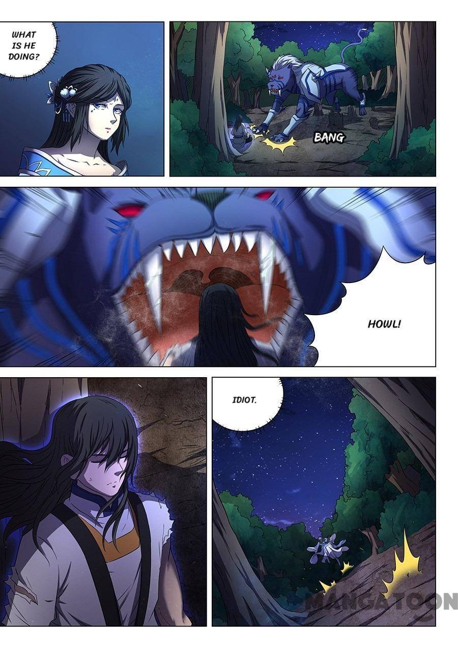 Read God of Martial Arts Manga Online