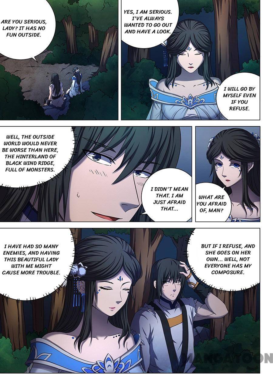 Read God of Martial Arts Manga Online