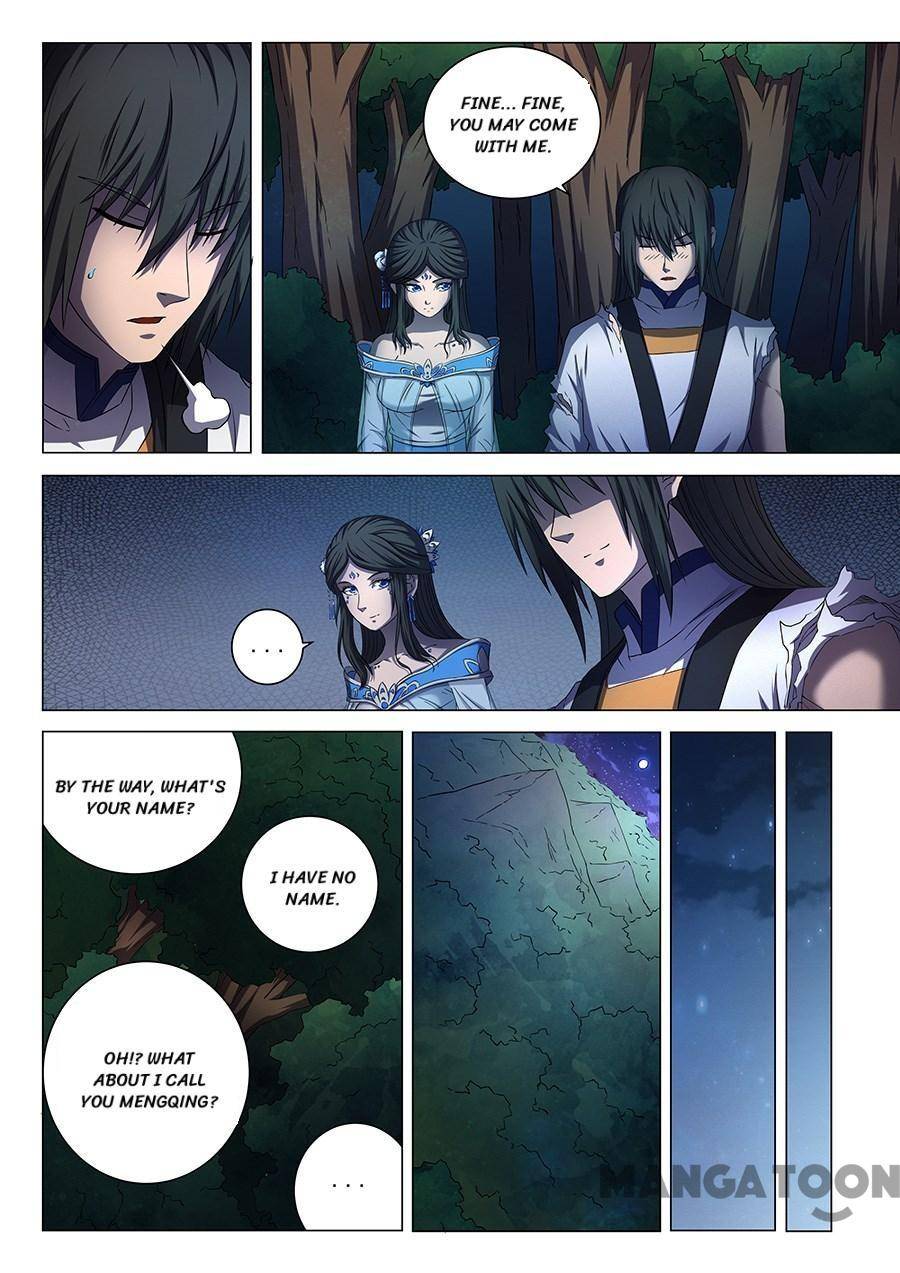 Read God of Martial Arts Manga Online