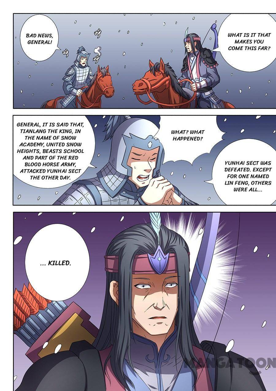 Read God of Martial Arts Manga Online