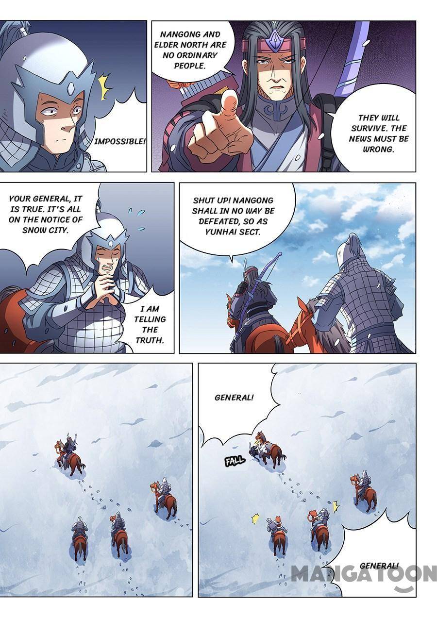 Read God of Martial Arts Manga Online