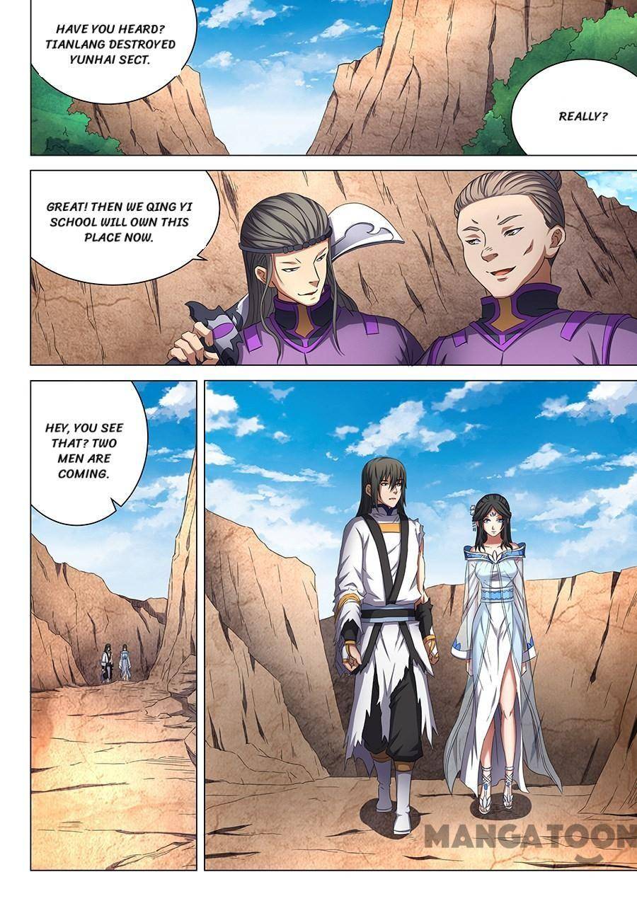 Read God of Martial Arts Manga Online