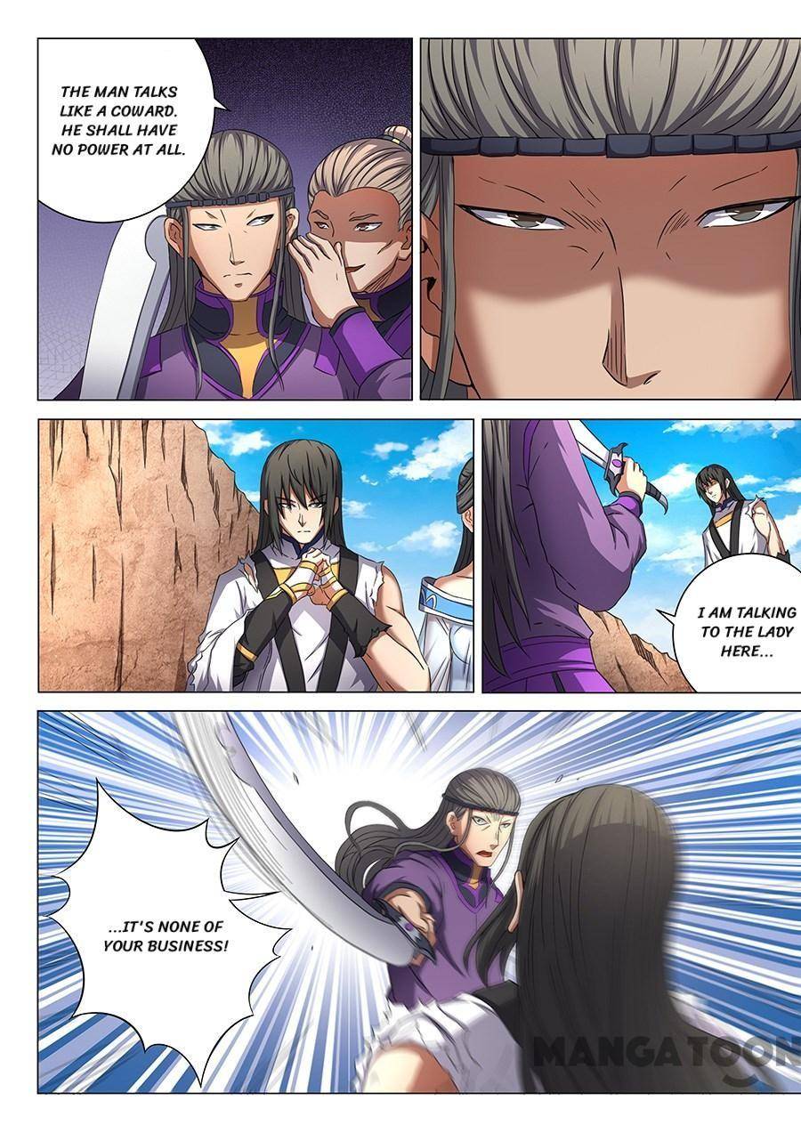 Read God of Martial Arts Manga Online