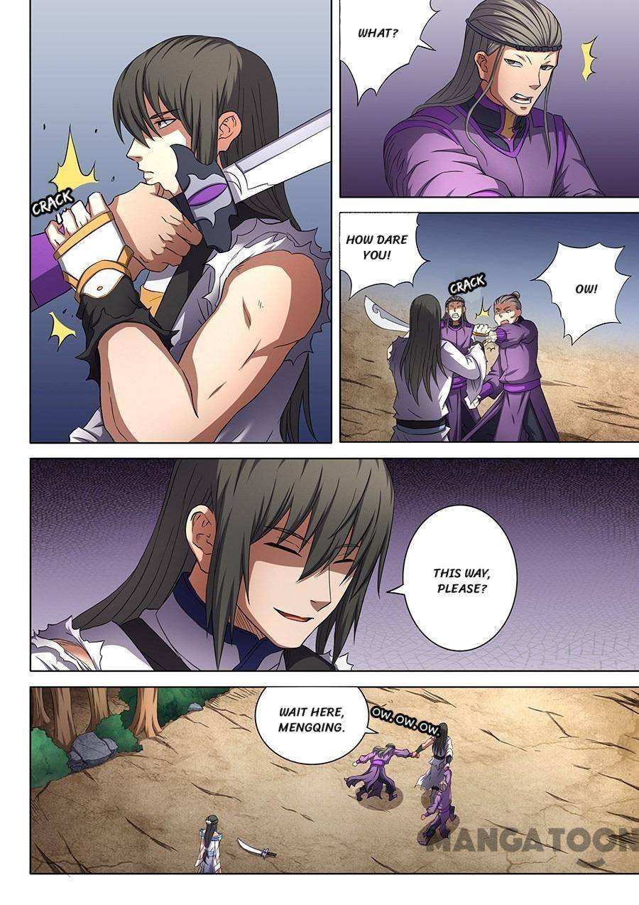 Read God of Martial Arts Manga Online