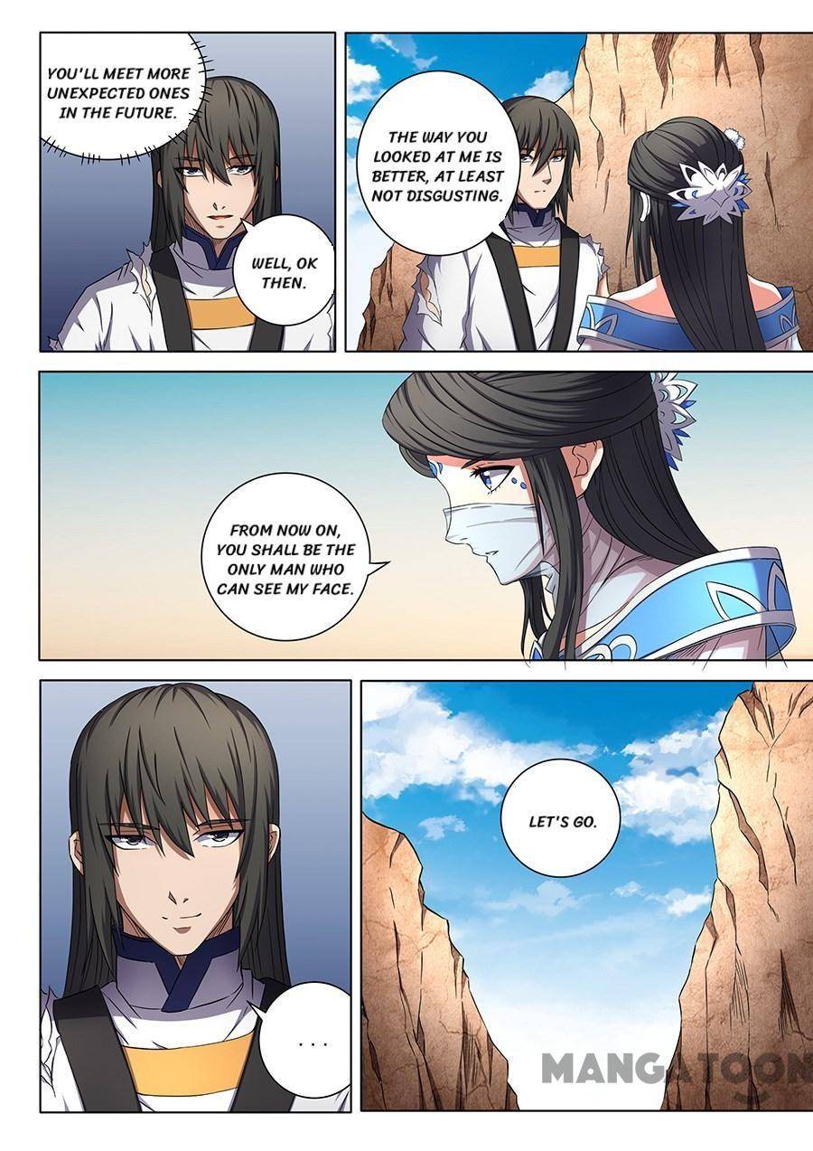 Read God of Martial Arts Manga Online