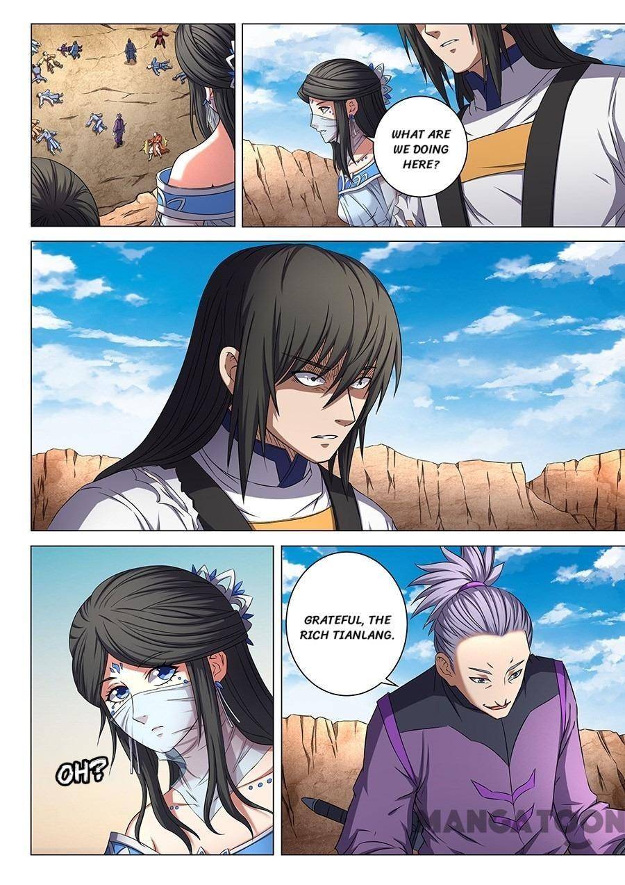 Read God of Martial Arts Manga Online