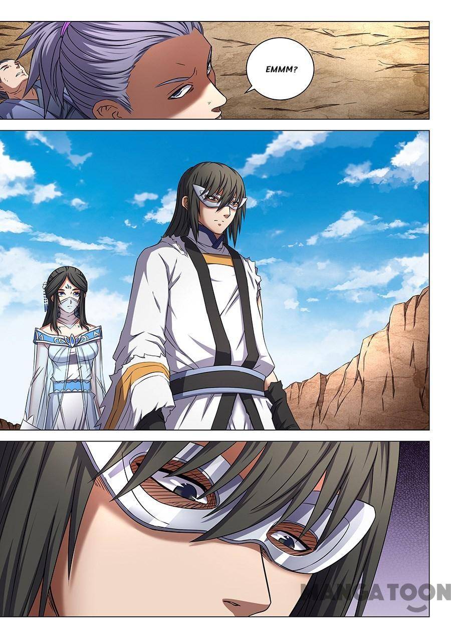 Read God of Martial Arts Manga Online