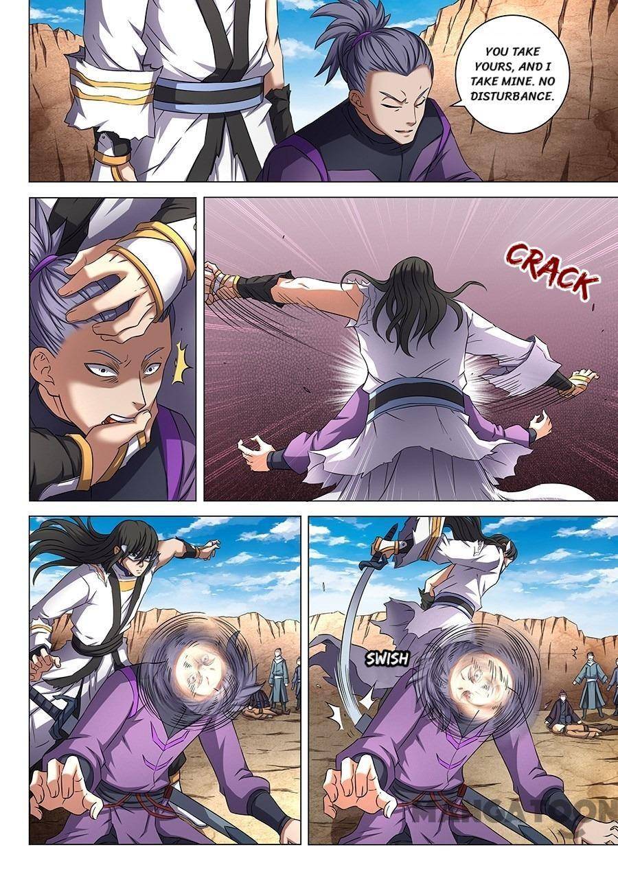 Read God of Martial Arts Manga Online