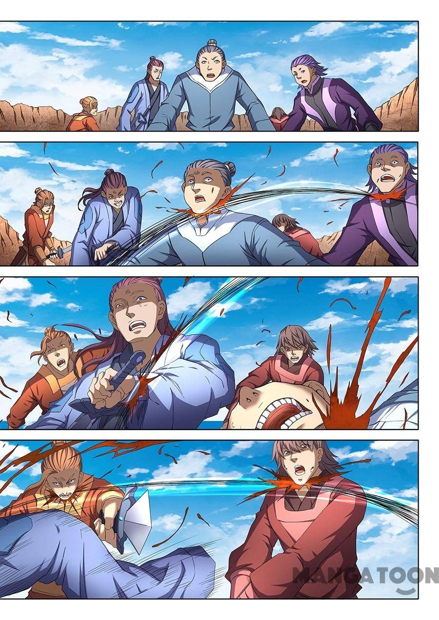 Read God of Martial Arts Manga Online