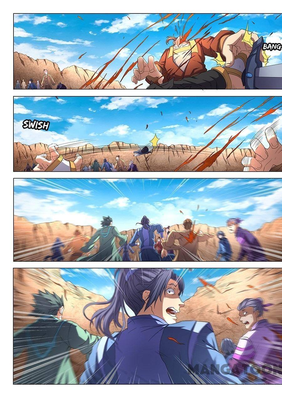 Read God of Martial Arts Manga Online