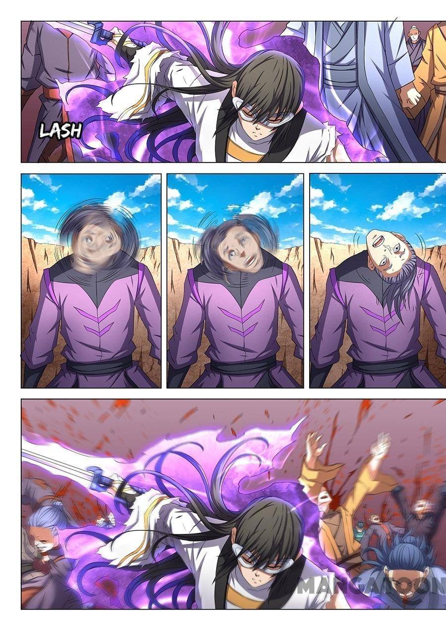 Read God of Martial Arts Manga Online