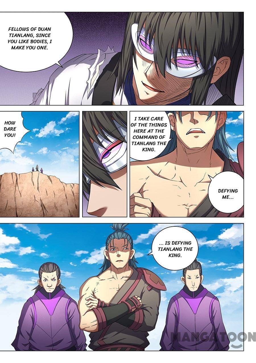 Read God of Martial Arts Manga Online