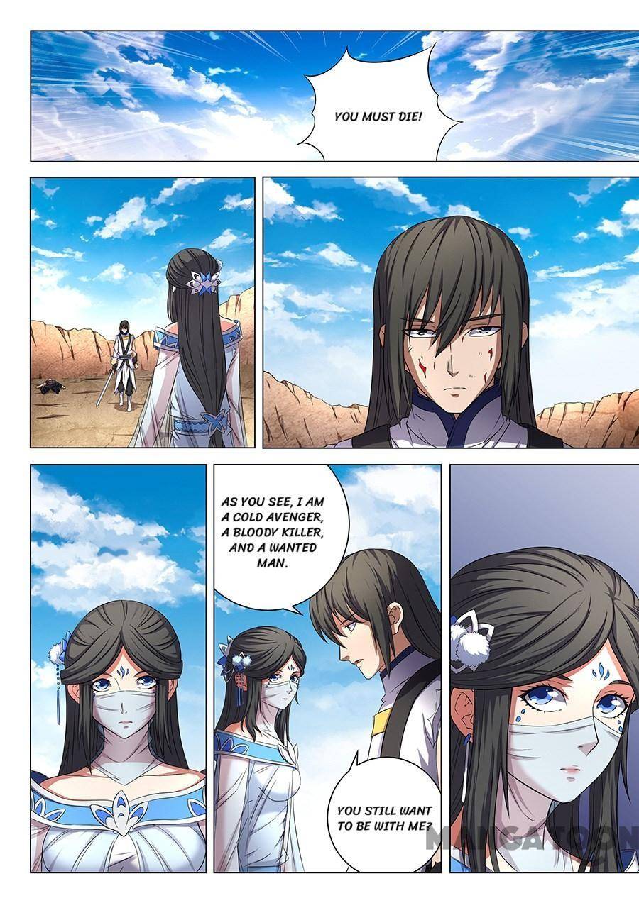 Read God of Martial Arts Manga Online