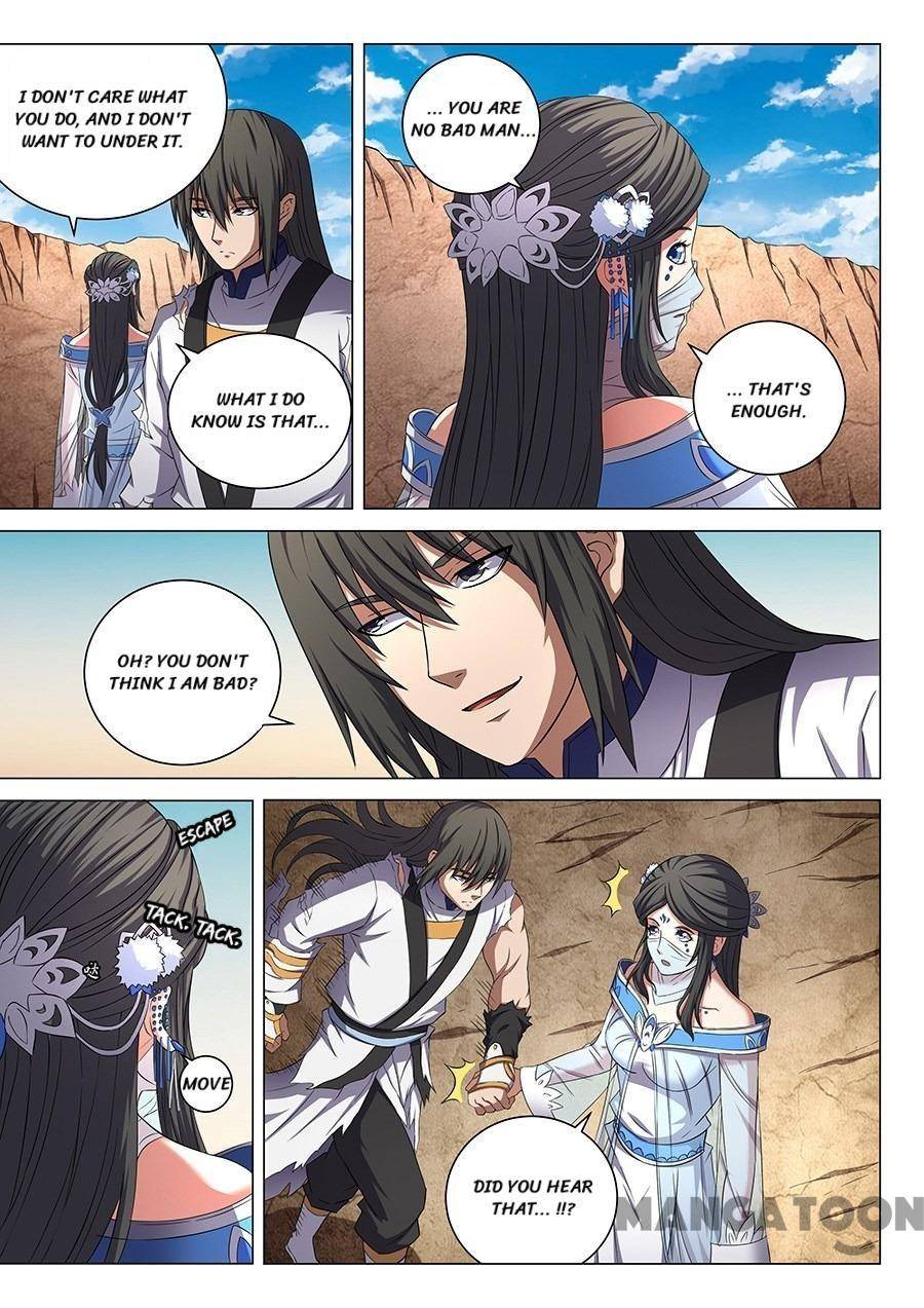 Read God of Martial Arts Manga Online