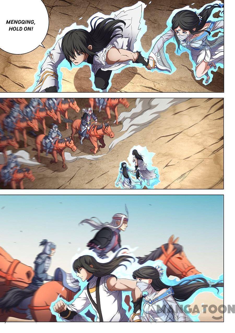 Read God of Martial Arts Manga Online