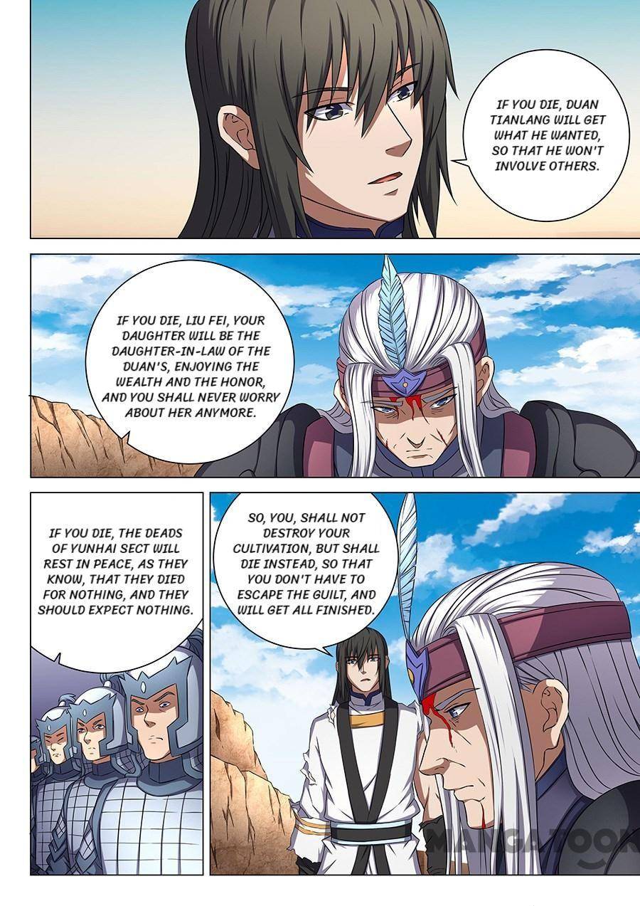 Read God of Martial Arts Manga Online