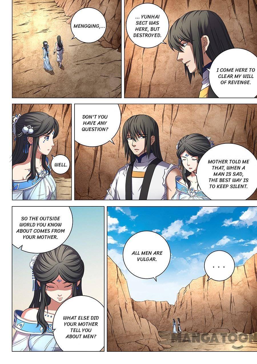 Read God of Martial Arts Manga Online