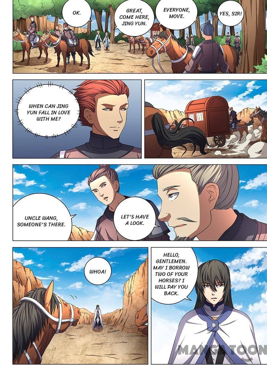 Read God of Martial Arts Manga Online