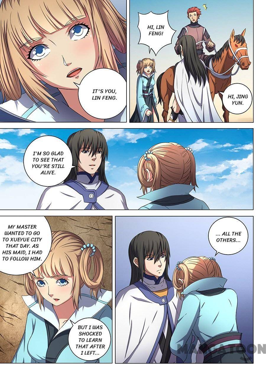 Read God of Martial Arts Manga Online