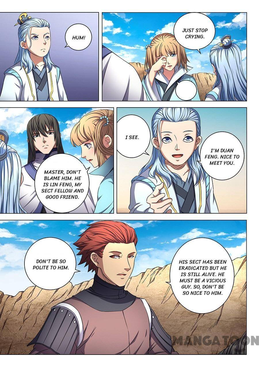 Read God of Martial Arts Manga Online