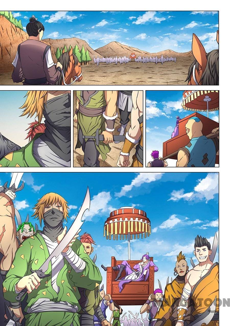 Read God of Martial Arts Manga Online