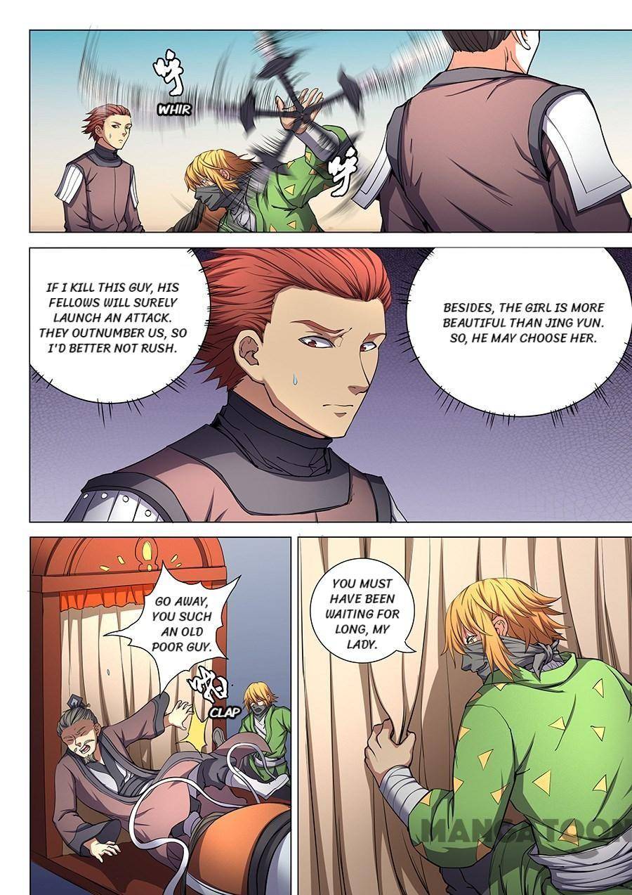 Read God of Martial Arts Manga Online