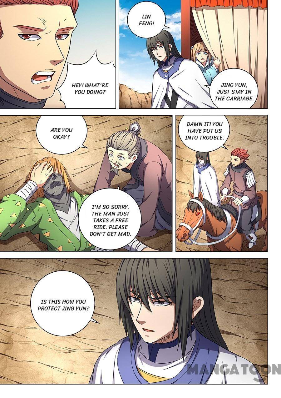 Read God of Martial Arts Manga Online