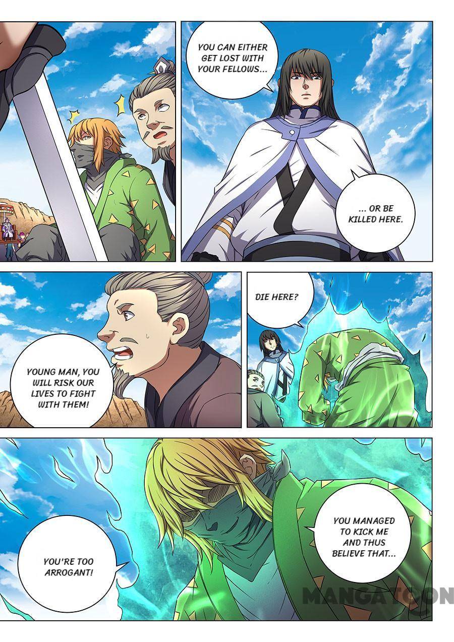 Read God of Martial Arts Manga Online
