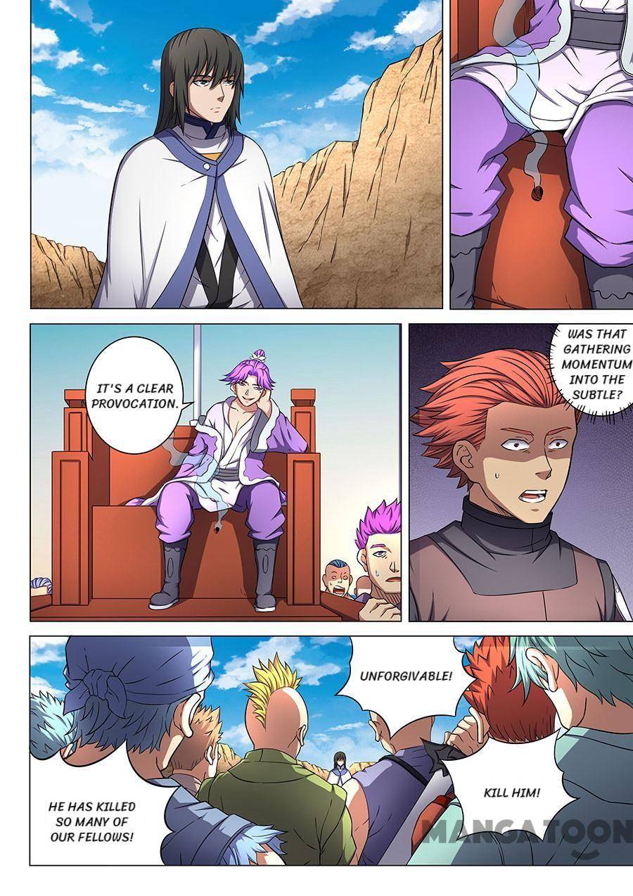 Read God of Martial Arts Manga Online