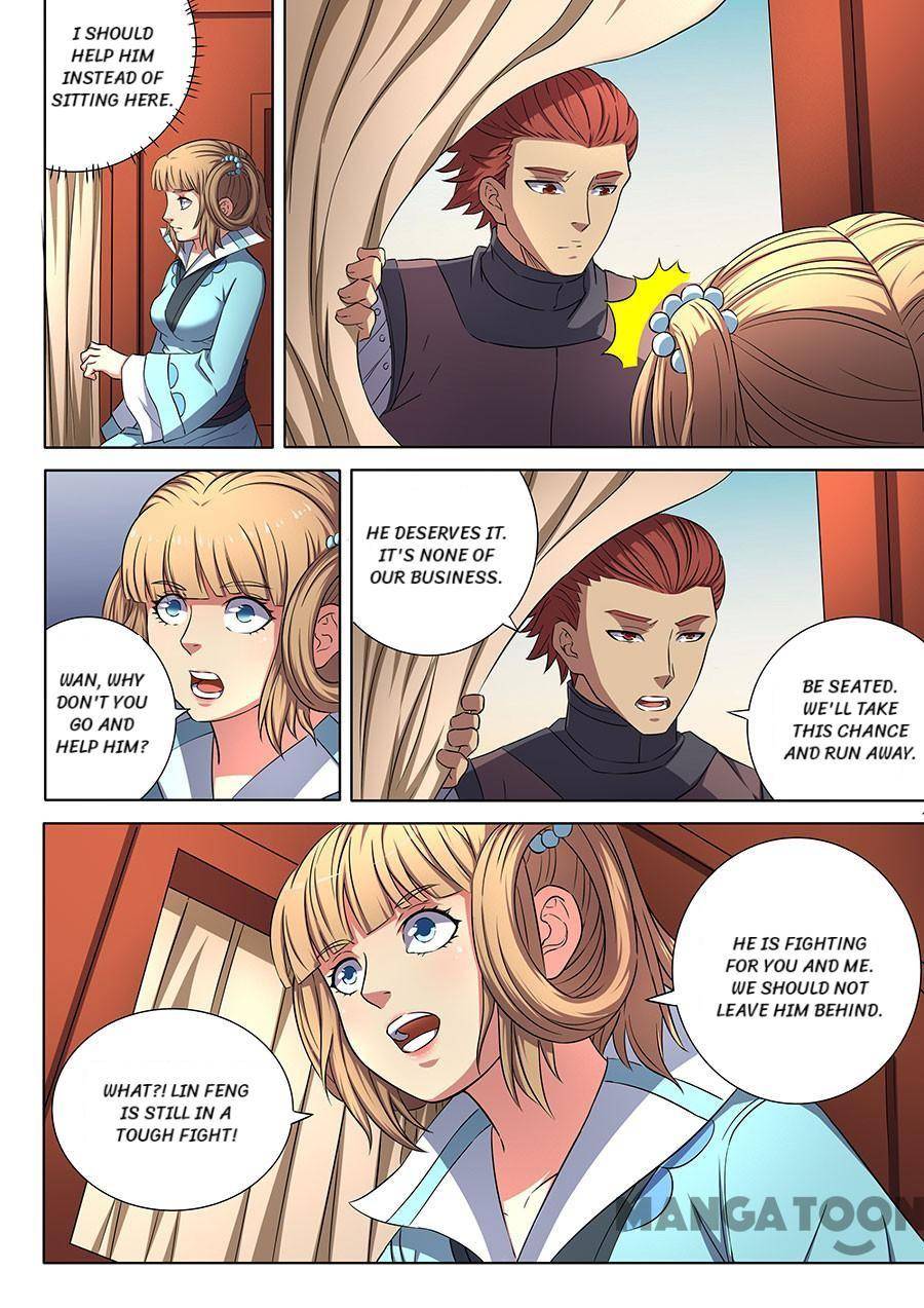 Read God of Martial Arts Manga Online