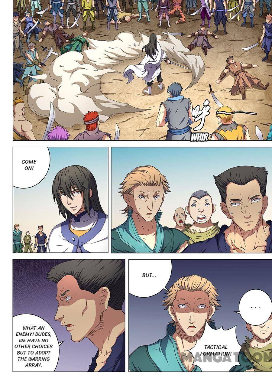 Read God of Martial Arts Manga Online
