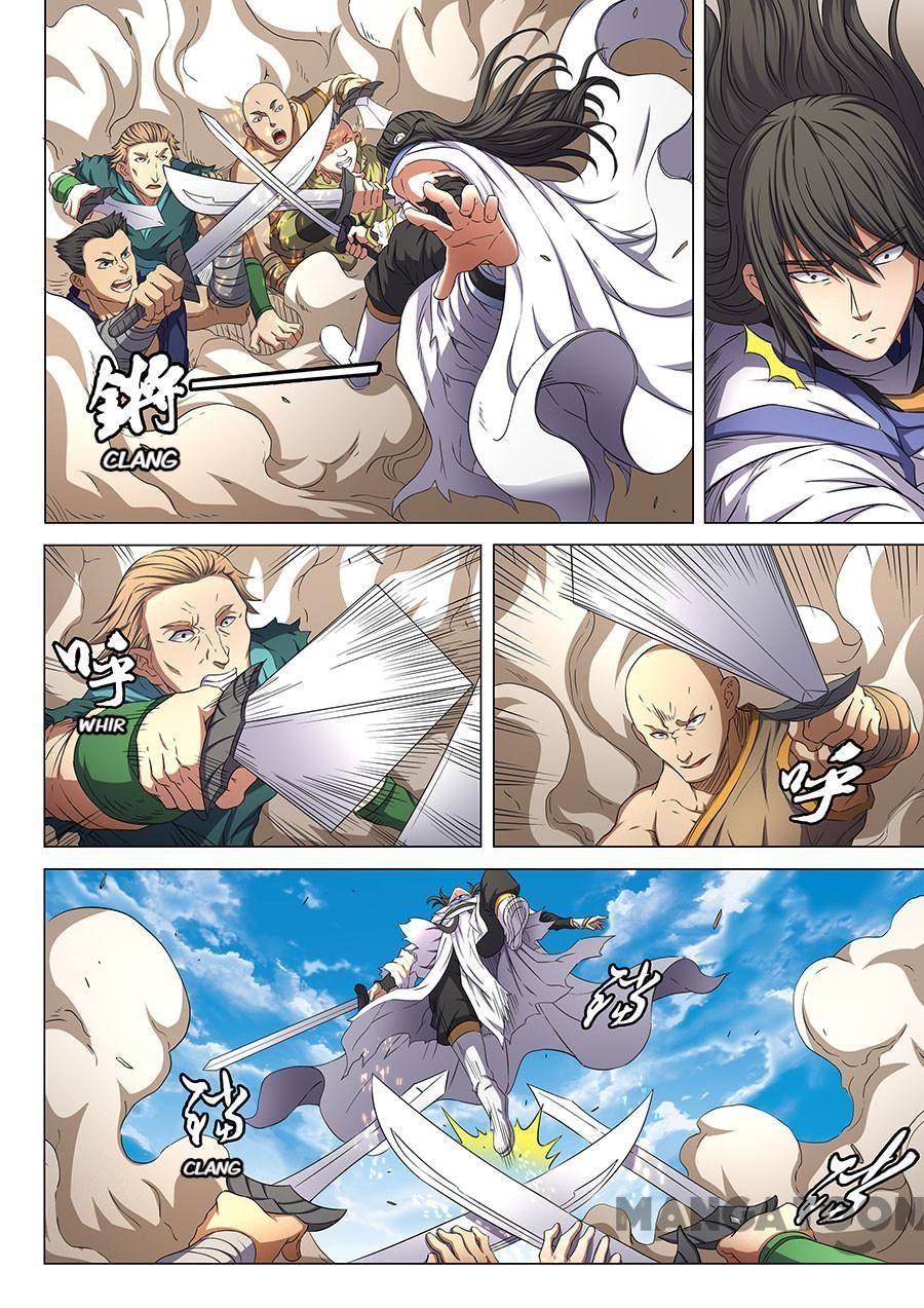 Read God of Martial Arts Manga Online