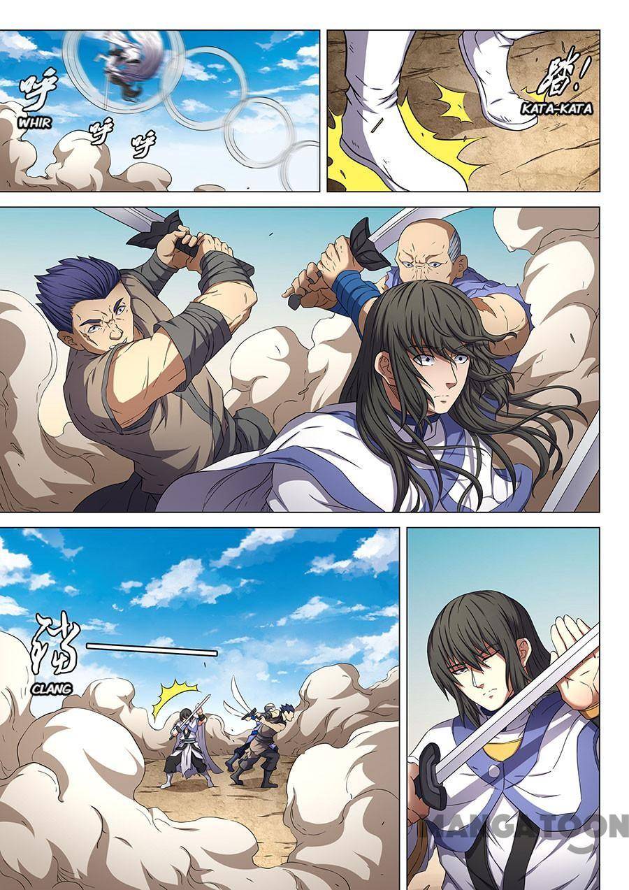 Read God of Martial Arts Manga Online