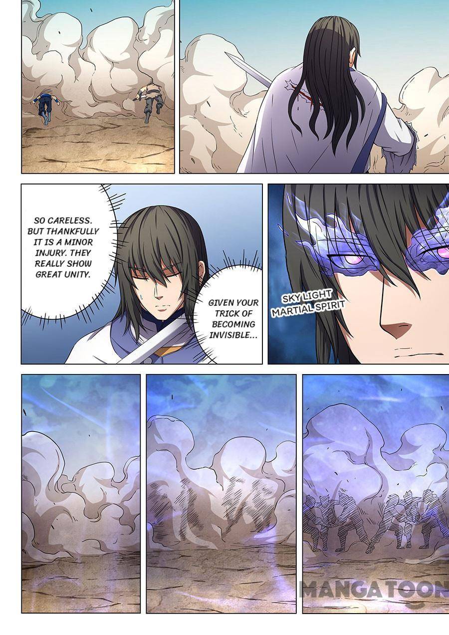 Read God of Martial Arts Manga Online
