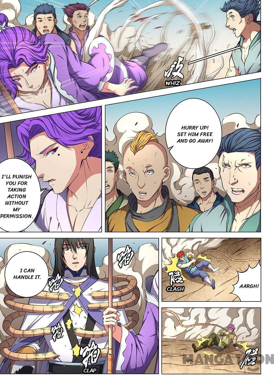 Read God of Martial Arts Manga Online