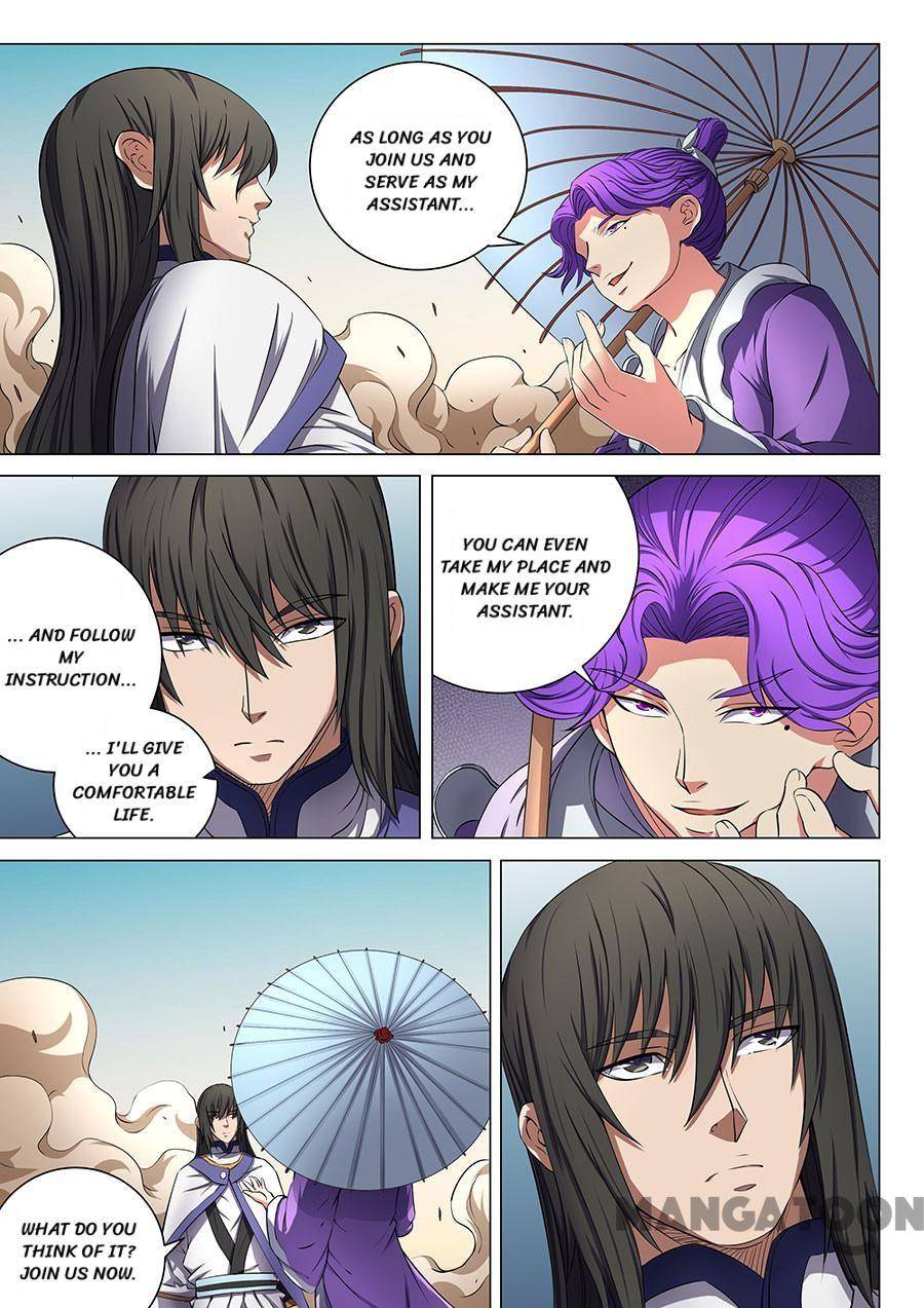 Read God of Martial Arts Manga Online