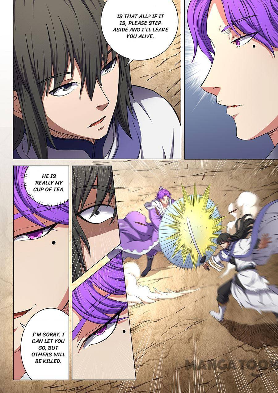 Read God of Martial Arts Manga Online