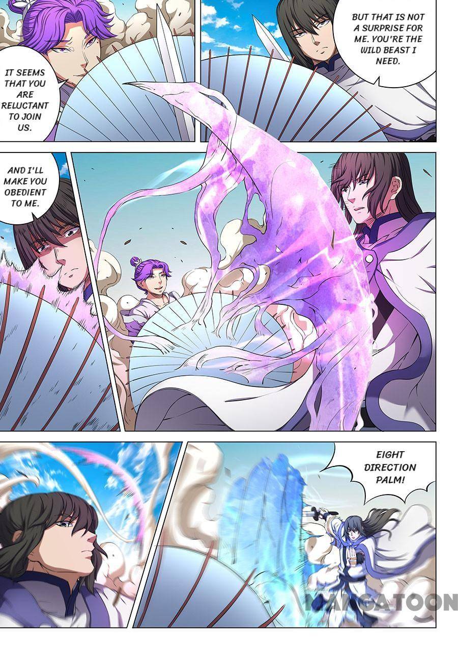 Read God of Martial Arts Manga Online